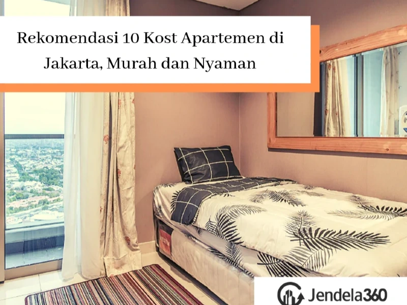 Kamar 551
